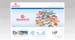 Desktop Screenshot of mazandfill.com