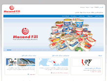 Tablet Screenshot of mazandfill.com